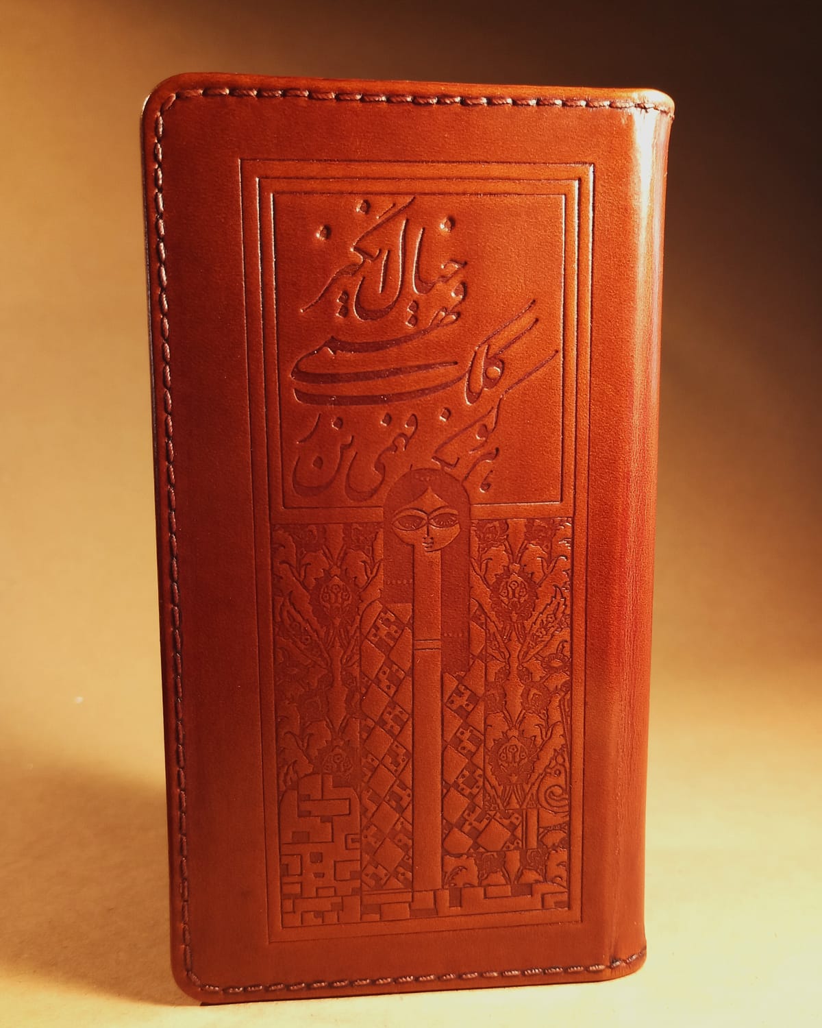GHAZAL - Image 4
